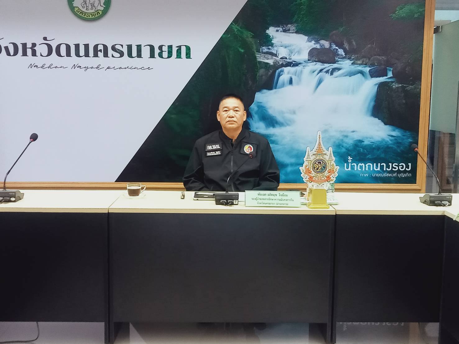 รอง ผอ.รมน. นครนายก ติดตามสถานการณ์อุบัติเหตุทางถนนวันขึ้นปีใหม่ 2569 