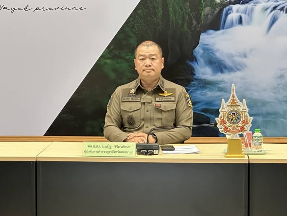 จังหวัดนครนายก เฝ้าระวังการเกิดอุบัติเหตุบนท้องถนนในพื้นที่ เน้นย้ำเจ้าหน้าที่ที่เกี่ยวข้อง กวดขันวินัยจราจรอย่างเคร่งครัด เพื่อความปลอดภัยของทุกคน