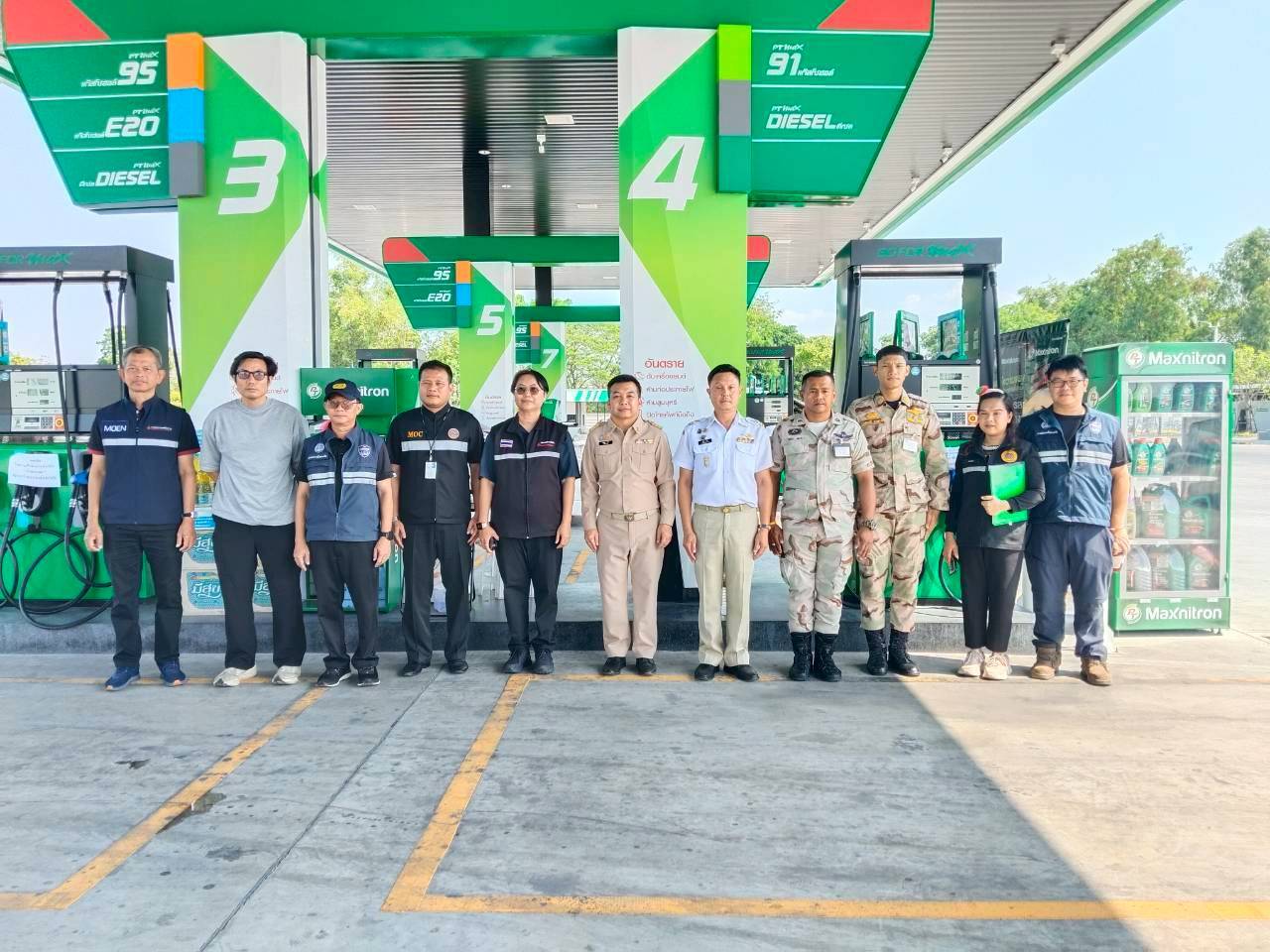 รองผู้ว่าฯ นครนายก สั่งติดตามสถานการณ์น้ำมันในพื้นที่ กำชับเฝ้าระวังต่อเนื่อง - ป้องกันการกักตุน