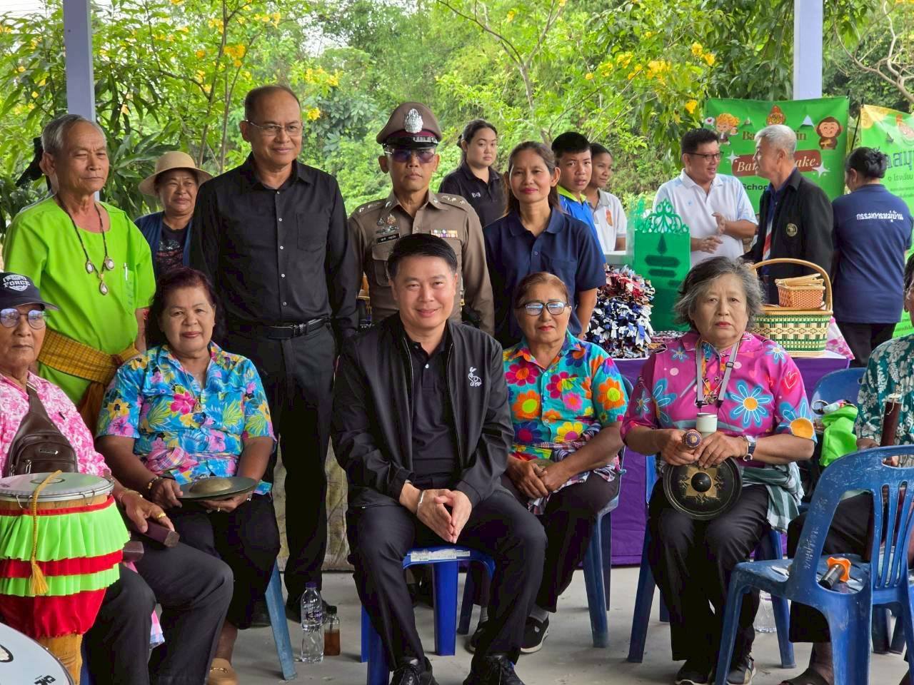 บ้านละว้า" รวมพลังชุมชน รับการประเมินหมู่บ้านเข้มแข็งระดับจังหวัดนครนายก ประจำปี 2569