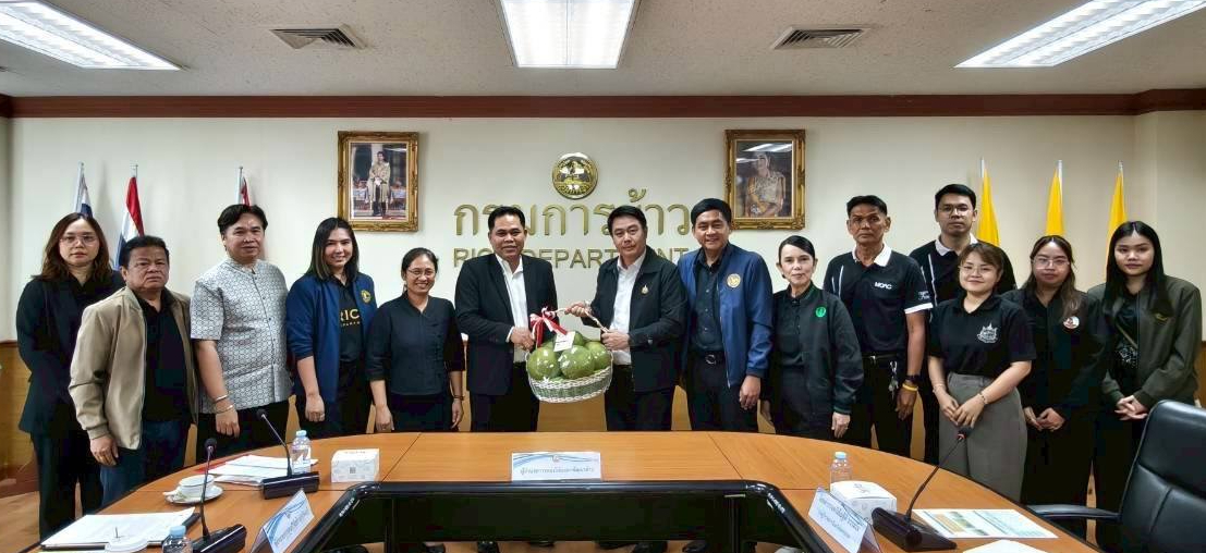 รองผู้ว่าฯ นครนายก หารือกรมการข้าว เร่งแก้ปัญหาการเผาในพื้นที่นาข้าว เปิดโลก &ldquo;ข้าวคาร์บอนต่ำ&rdquo; ทางเลือกใหม่เกษตรกร