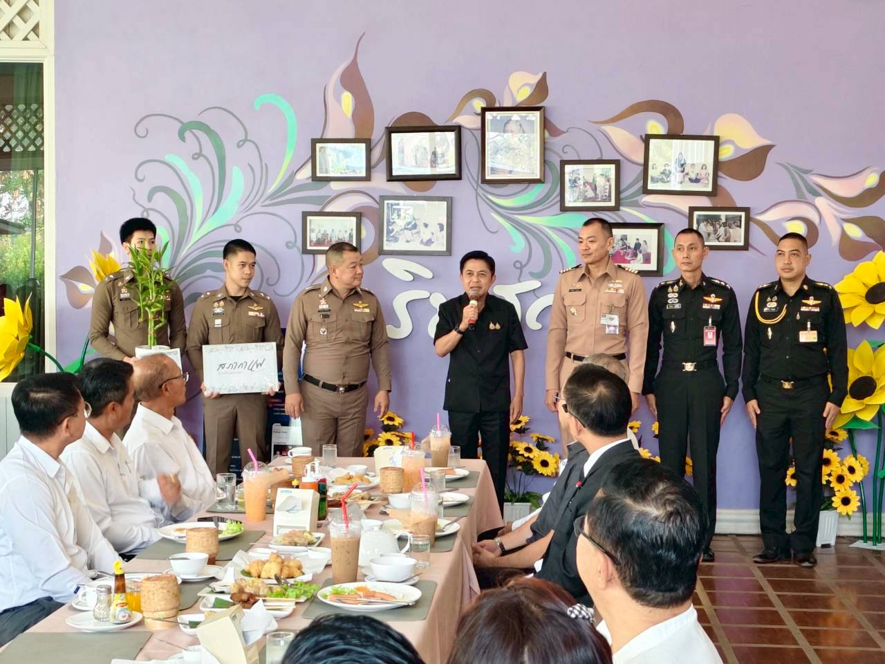 จังหวัดนครนายก จัดกิจกรรมสภากาแฟ ประจำเดือน เมษายน 2569 