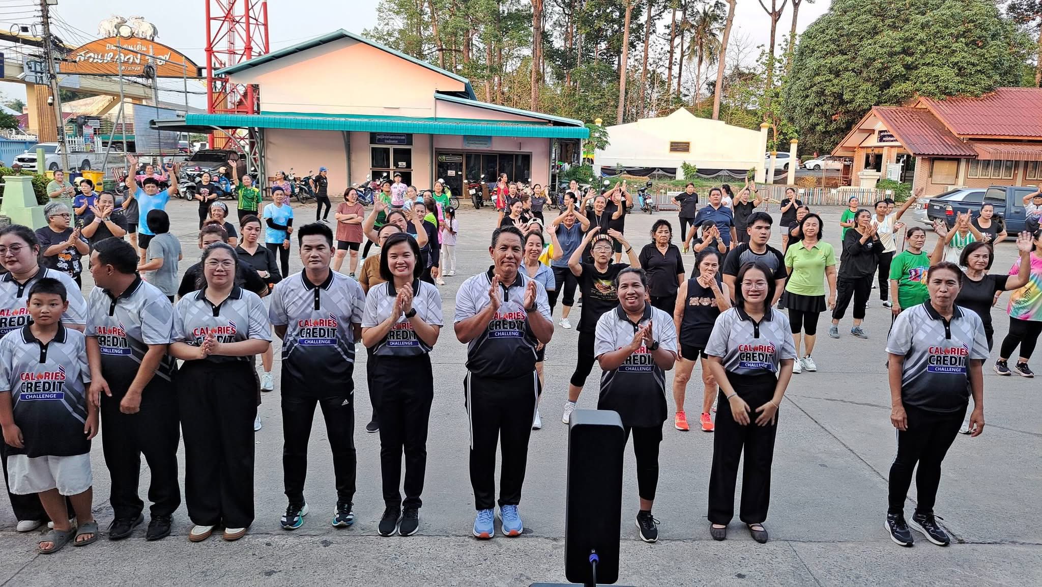  จังหวัดนครนายก โดยสำนักงานการท่องเที่ยวและกีฬาจังหวัด ร่วมกับอำเภอเมืองนครนายก Kick Off Move Together แข็งแรงถ้วนหน้า สุขภาพดีทั่วไทย พร้อมกันทั่วประเทศ