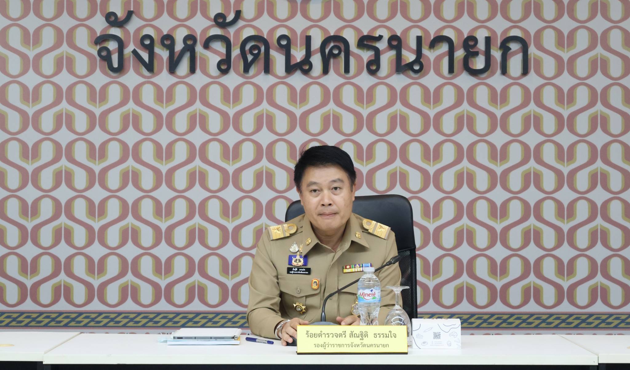 รองผู้ว่าฯ นครนายก เดินหน้าแก้ไขปัญหายาเสพติด บูรณาการทุกภาคส่วน สร้างพื้นที่สีขาวให้กับประชาชน