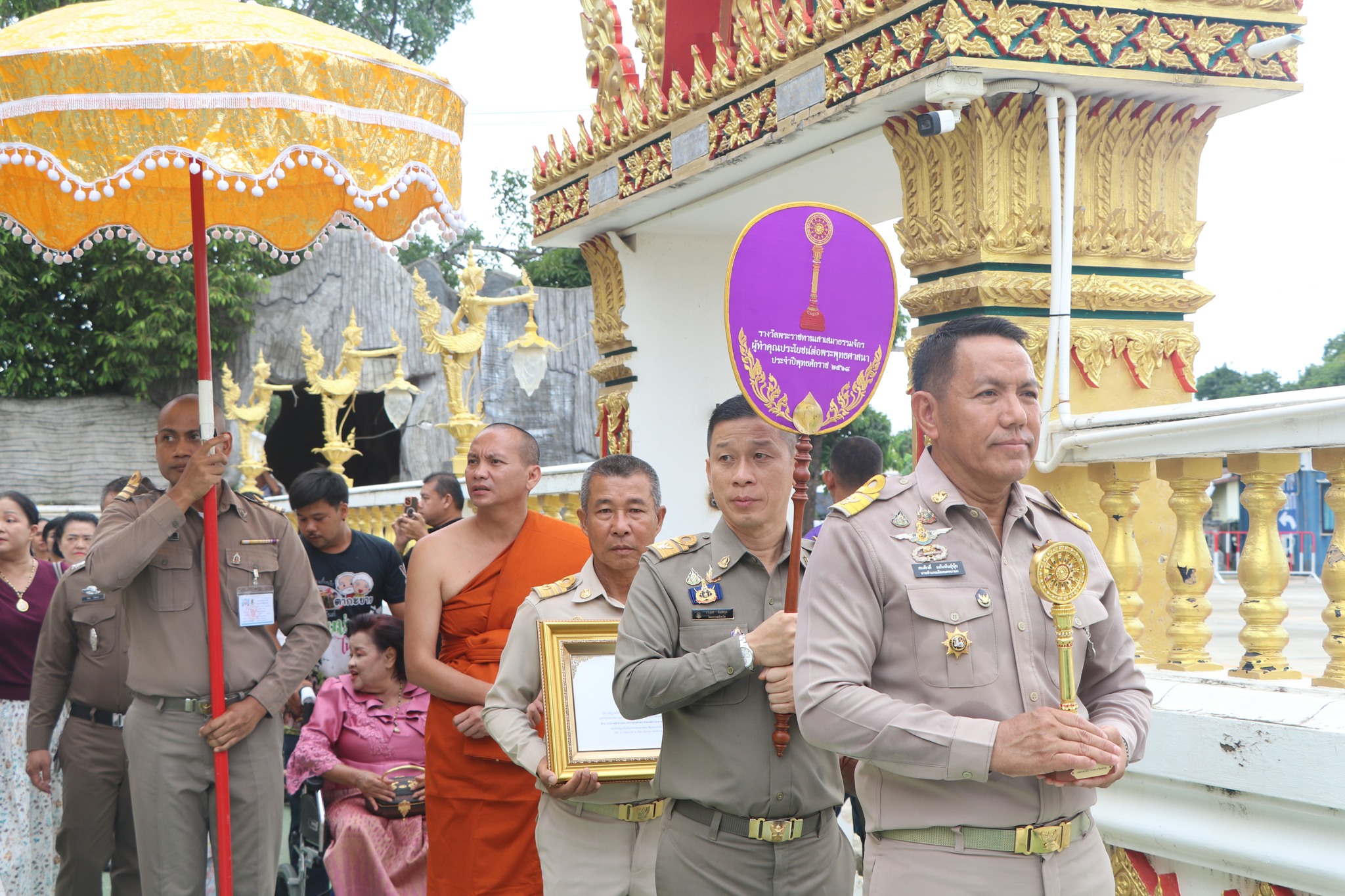 จังหวัดนครนายก จัดพิธีอัญเชิญรางวัลเสาเสมาธรรมจักร แด่ &ldquo;พระครูปิยรัตนานุกูล" ในฐานะผู้ทำคุณประโยชน์ต่อพระพุทธศาสนา ประจำปี พ.ศ. ๒๕๖๘ 
