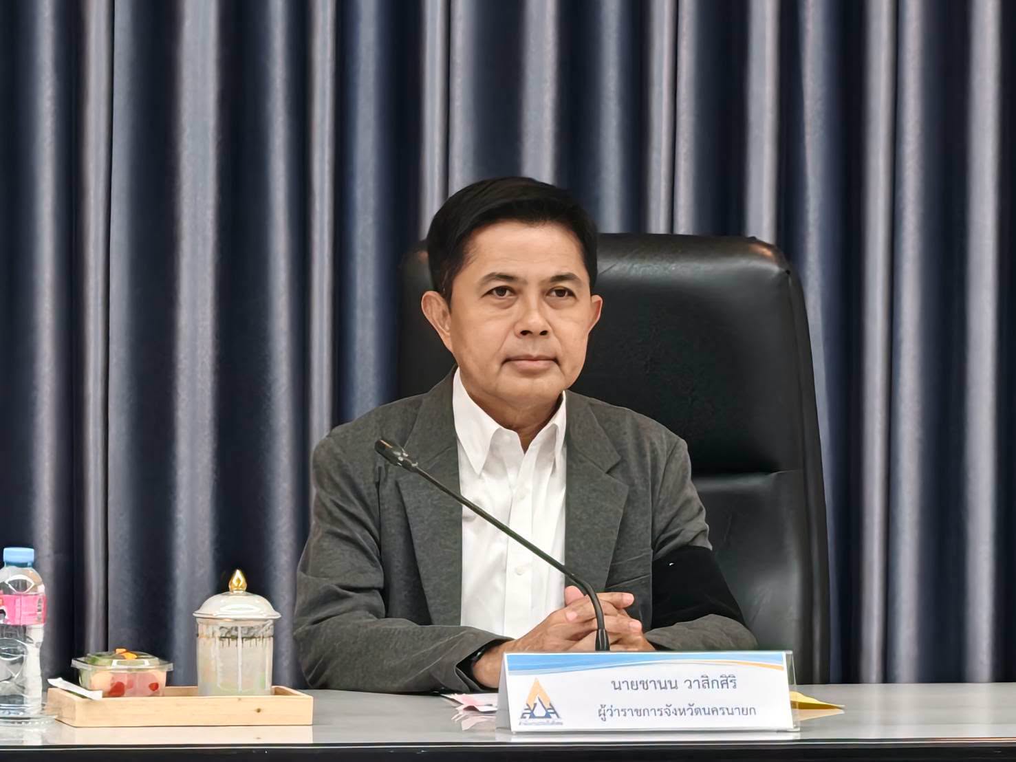 จังหวัดนครนายก เดินหน้าเตรียมความพร้อมเลือกตั้งผู้แทนนายจ้าง&ndash;ผู้ประกันตน เน้นย้ำสุจริต โปร่งใส และเป็นธรรม