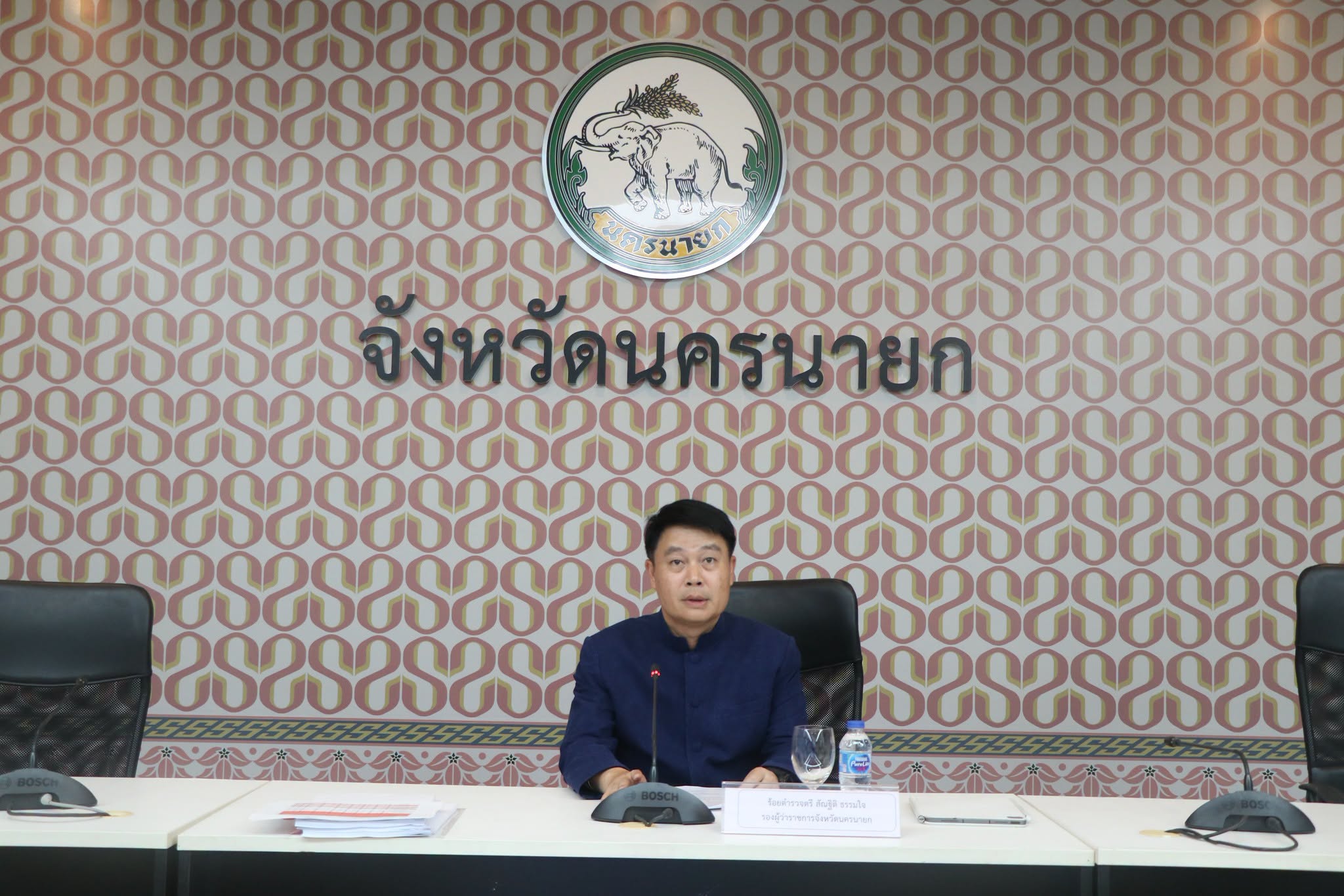 รองผู้ว่าฯ นครนายก ประชุมขับเคลื่อน อพ.สธ. พิจารณาแผนปฏิบัติงานปี 2571 มุ่งอนุรักษ์พันธุกรรมพืชและทรัพยากรท้องถิ่น