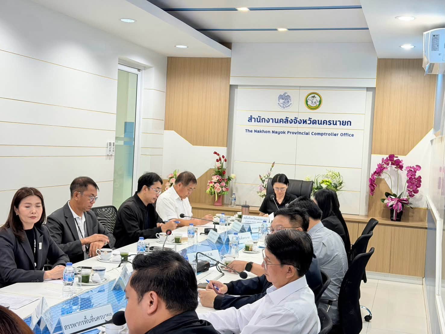 คบจ.นครนายก ประชุมคณะผู้บริหารการคลังประจำจังหวัดนครนายกครั้งที่ 7/2569