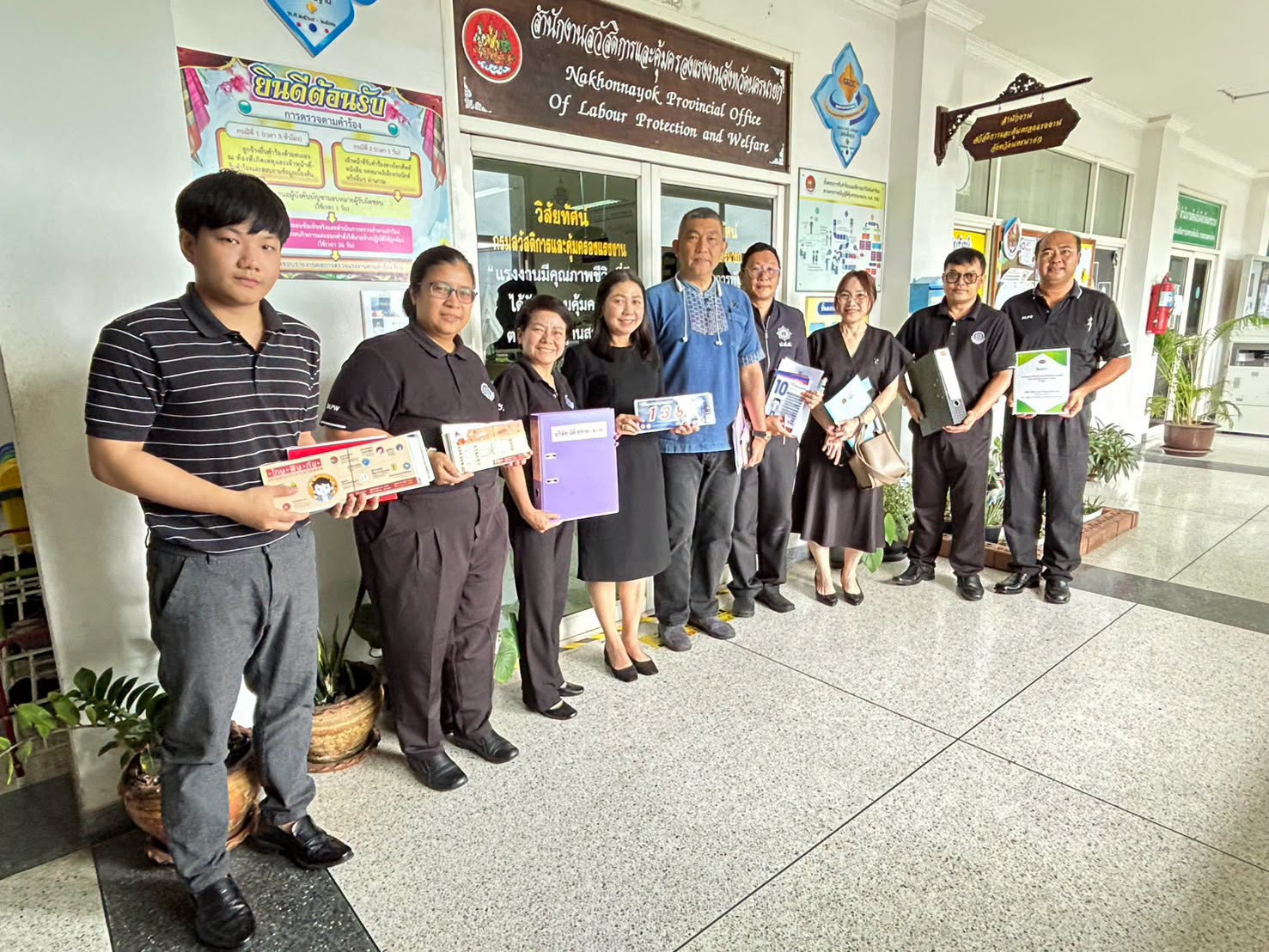 จังหวัดนครนายก เดินหน้าป้องกันยาเสพติดในสถานประกอบกิจการ พิจารณารับรองมาตรฐาน มยส. สร้างสถานประกอบกิจการปลอดภัย ห่างไกลยาเสพติด