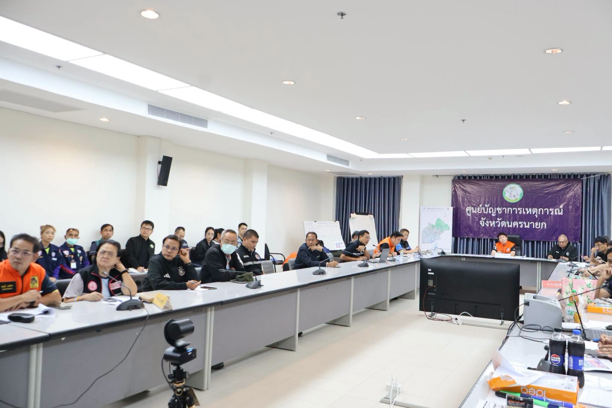 จังหวัดนครนายก ประชุมศูนย์บัญชาการเหตุการณ์ ติดตามสถานการณ์อุทกภัย เตรียมพร้อมรับมวลน้ำ พร้อมสั่งการช่วยเหลือประชาชนทุกพื้นที่