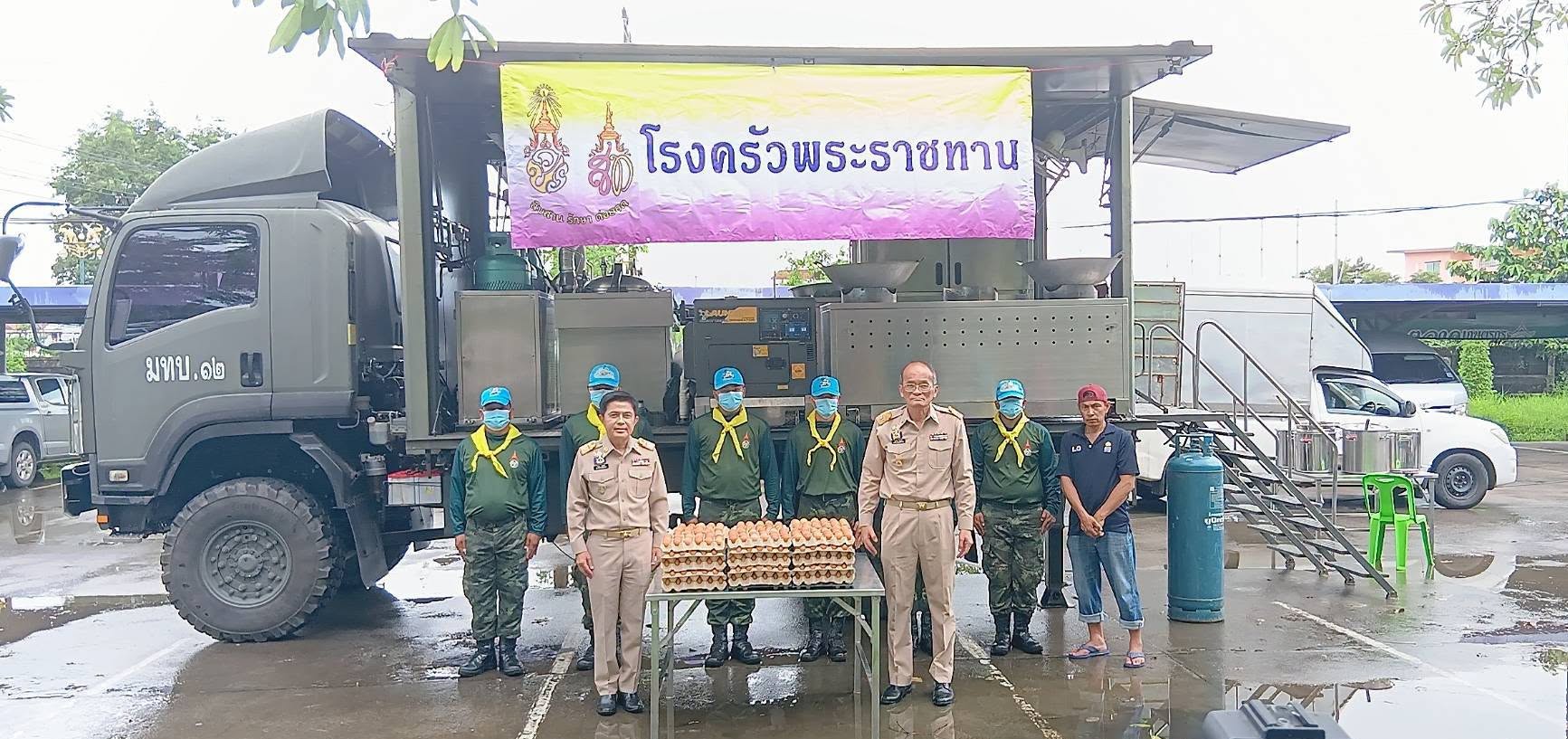 เปิดแล้ว โรงครัวพระราชทานจังหวัดนครนายก