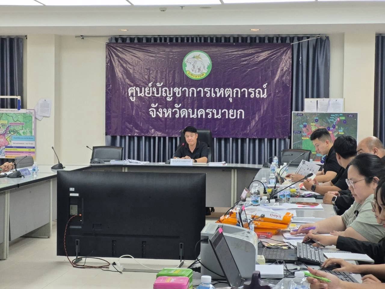 รองผู้ว่าฯ นครนายก นำทีมประชุมวางแผนแนวทางการเยียวยาผู้ที่ได้รับผลกระทบจากอุทกภัยในพื้นที่จังหวัดนครนายกทุกมิติ