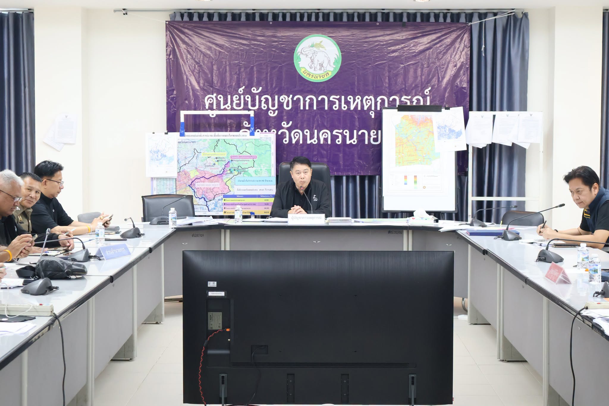 รองผู้ว่าฯ นครนายก ประชุมติดตามการช่วยเหลือเยียวยาผู้ประสบอุทกภัย เร่งตรวจสอบข้อมูลให้ถูกต้อง เพื่อให้ประชาชนได้รับเงินเยียวยาโดยเร็ว