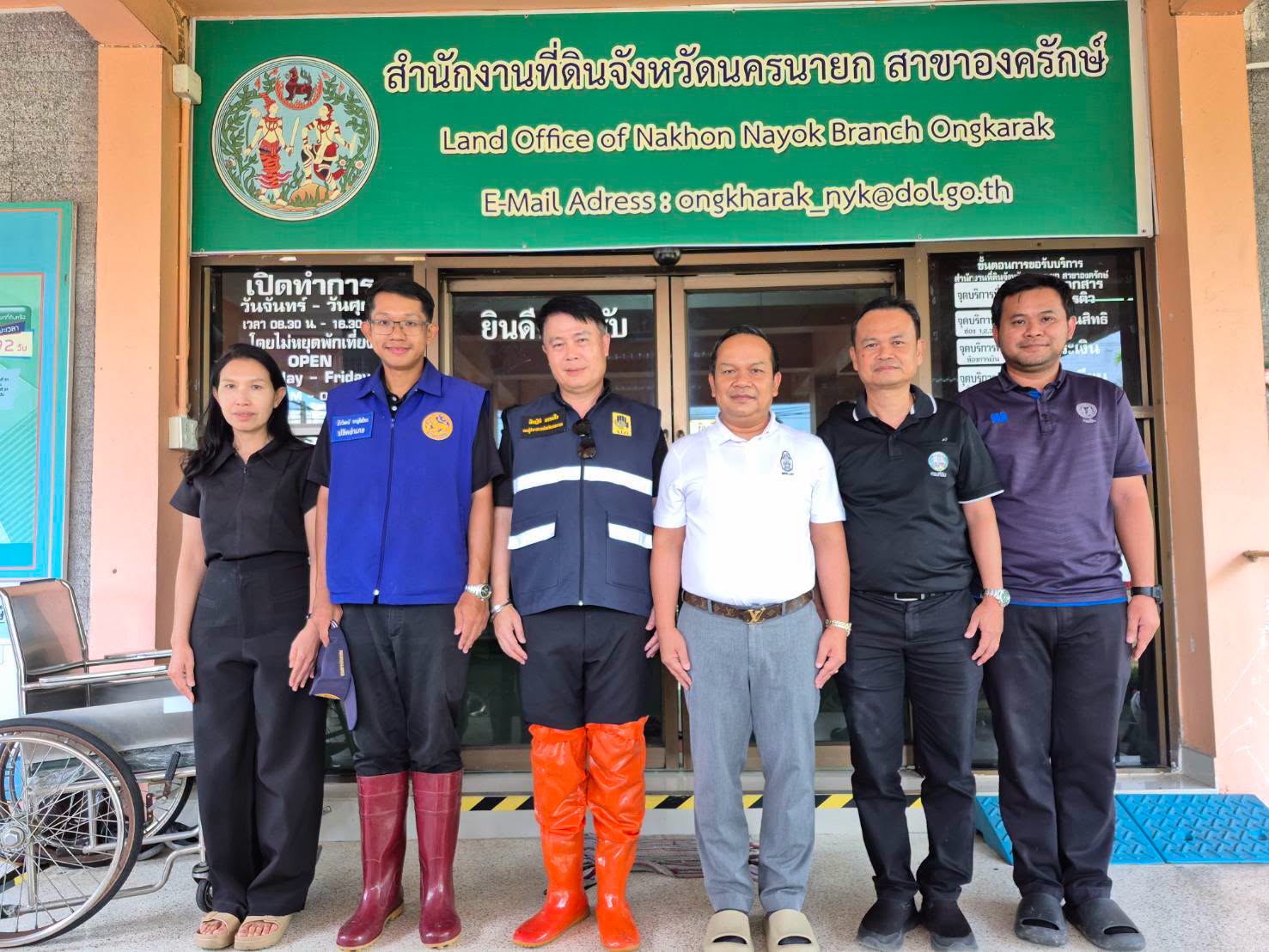 รองผู้ว่าฯ นครนายก ตรวจเยี่ยมสำนักงานที่ดินจังหวัดนครนายก สาขาองครักษ์ หลังได้รับผลกระทบจากอุทกภัย ปัจจุบันเปิดให้บริการตามปกติแล้ว