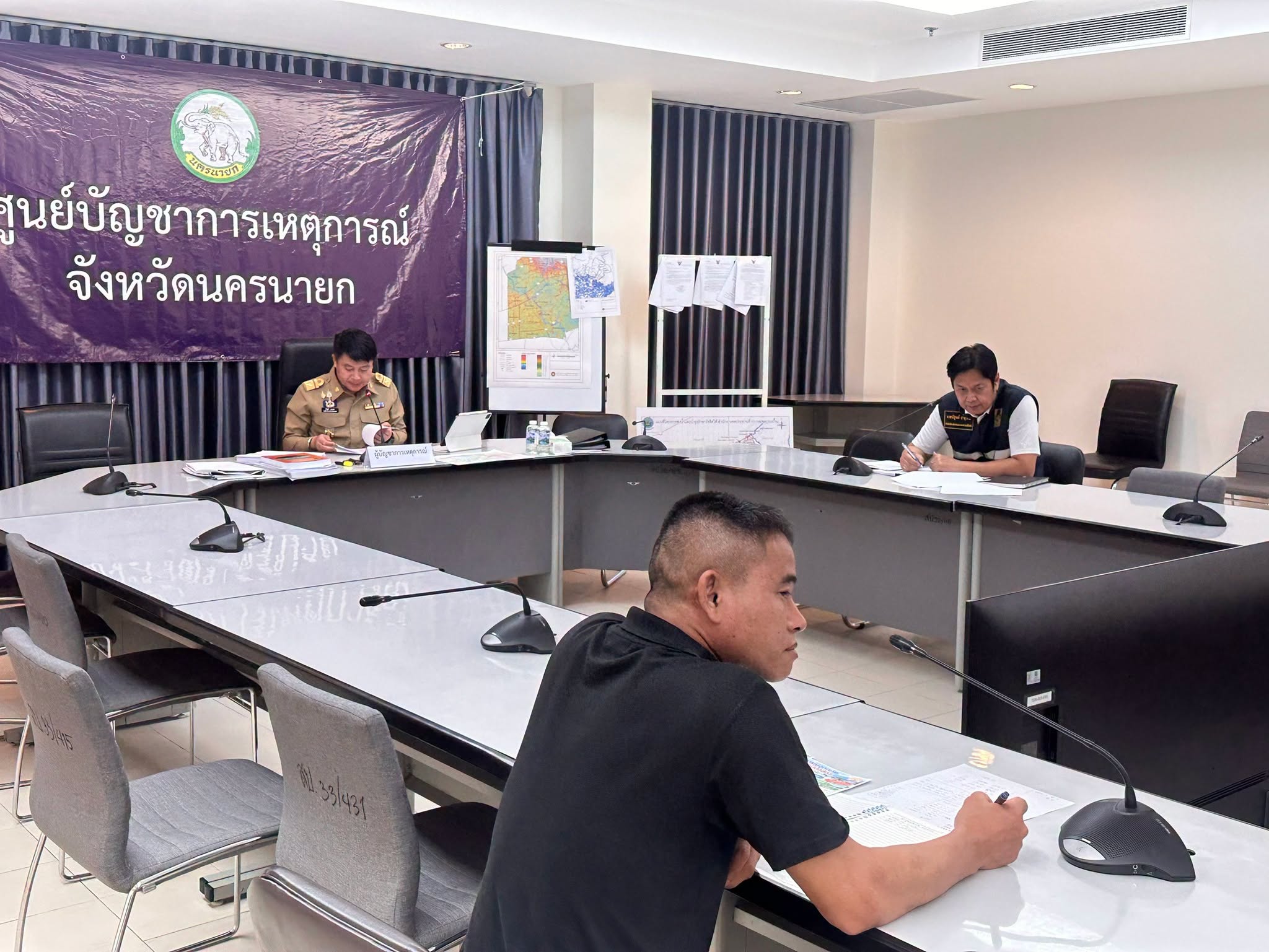 จังหวัดนครนายก ประชุม ก.ช.ภ.จ. ครั้งที่ 6 เห็นชอบอนุมัติเงินเยียวยาน้ำท่วมเพิ่ม 3,687 ครัวเรือน 