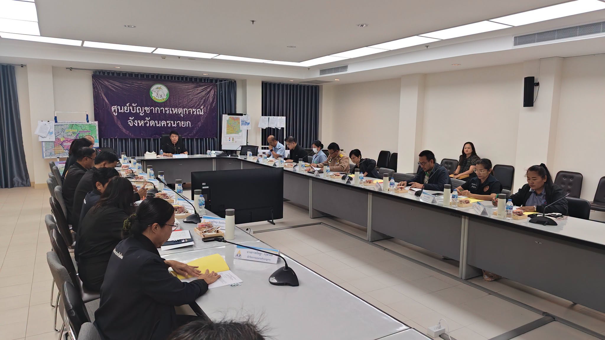 จังหวัดนครนายก ประชุมคณะอนุกรรมการประกันสังคมจังหวัดนครนายก ครั้งที่ 4/2569