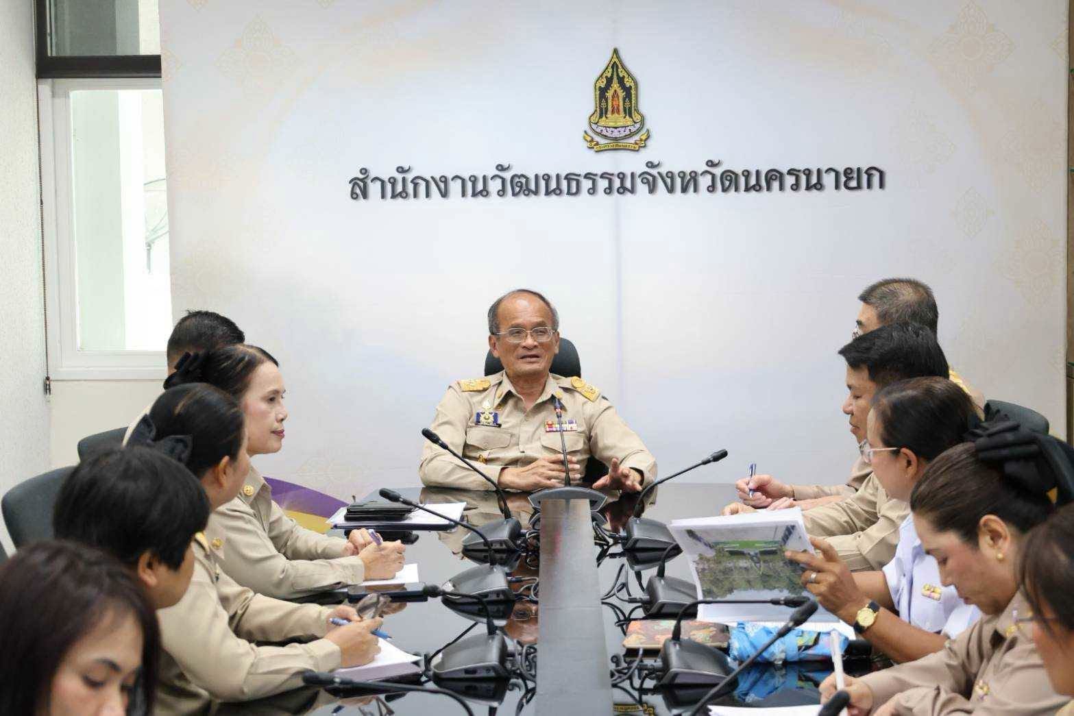  จังหวัดนครนายก ประชุมเตรียมความพร้อมการจัดซุ้มถวายดอกไม้จันทน์ ในงานพระราชพิธีถวายพระเพลิงพระบรมศพฯ สมเด็จพระพันปีหลวง